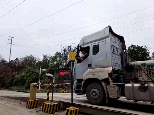 衡安無人值守地磅軟件