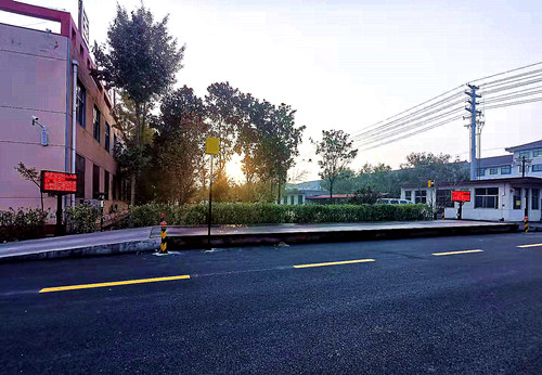 衡安稱重管理軟件 衡安稱重管理軟件