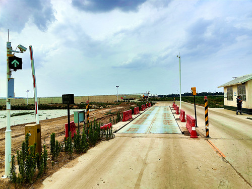 衡安無人值守稱重系統(tǒng)