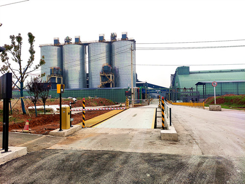 衡安稱重管理系統(tǒng)