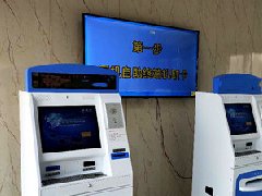 過磅還在排隊的|看衡安地磅稱重系統如何解決！