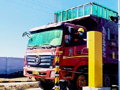 如果我是神筆馬良|那世界將全部擁有衡安稱重系統