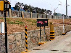 衡安無人值守稱重系統在路橋建筑行業應用