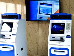 企業使用衡安地磅稱重軟件后的效益分析