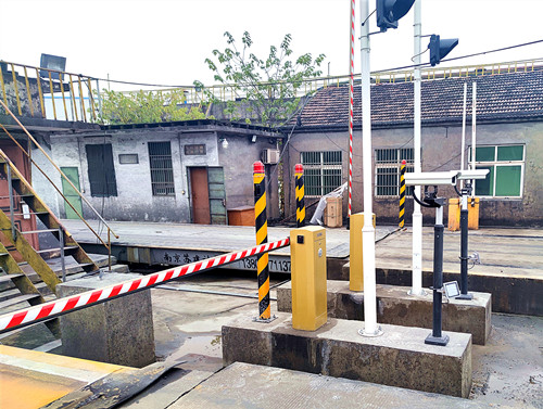 衡安稱重軟件 衡安稱重軟件