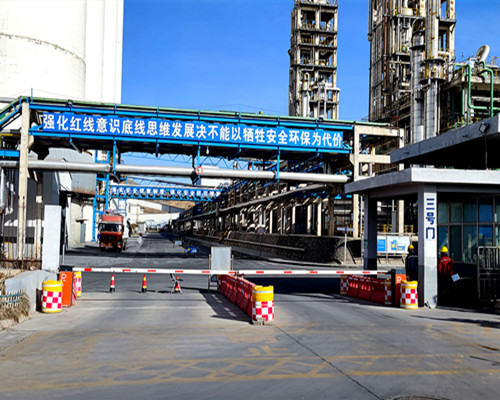 衡安地磅稱重系統(tǒng)