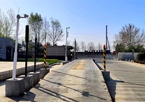 衡安稱(chēng)重軟件