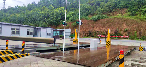 衡安稱重系統 衡安稱重系統