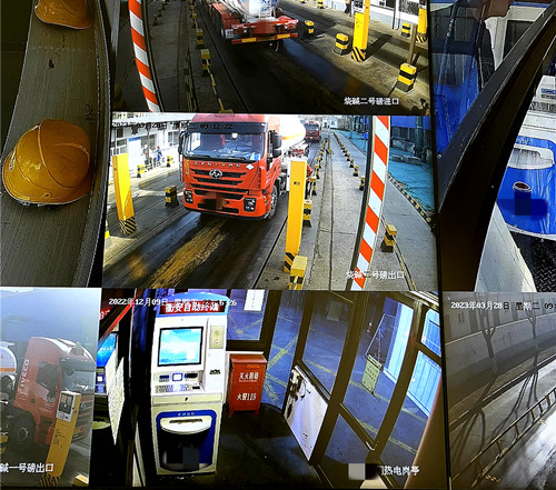 衡安地磅稱重系統