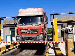 衡安地磅稱重系統如何定制煤礦企業存在解決方案？