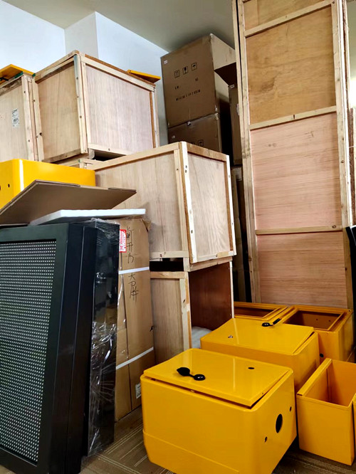 衡安稱(chēng)重管理軟件