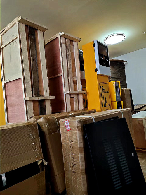 衡安稱(chēng)重管理軟件