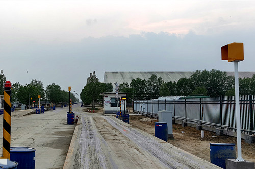 衡安稱重管理系統 衡安稱重管理系統