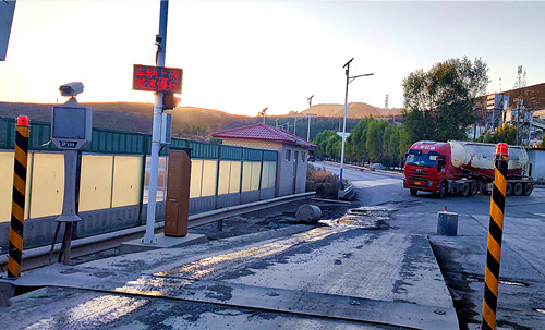 衡安稱重管理系統(tǒng)