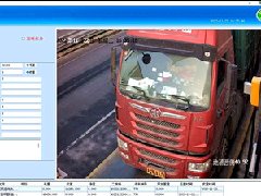 這樣的衡安稱重系統，你一定會心動！