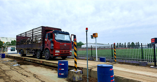 衡安稱重管理系統