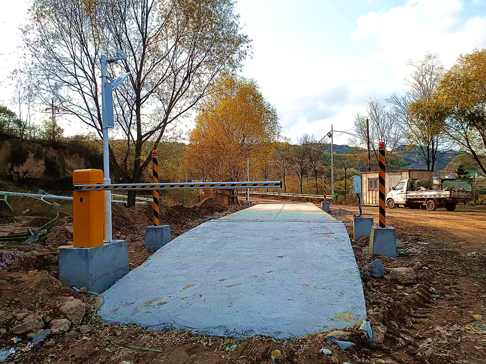 衡安無(wú)人值守稱重系統(tǒng)