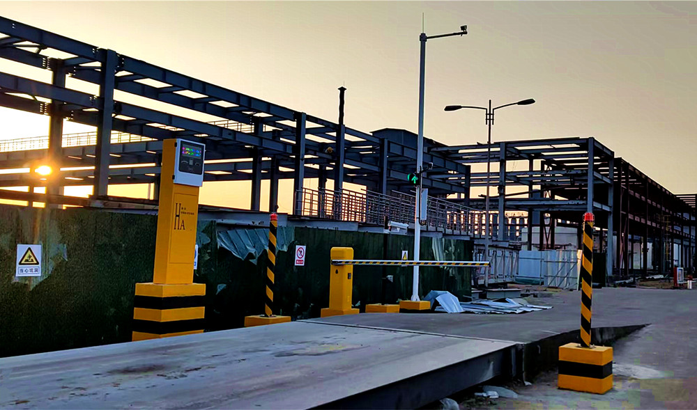 衡安地磅稱重系統