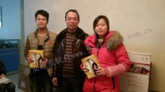 熱烈祝賀第一屆&ldquo;衡安杯&rdquo;征文大賽完美落下帷