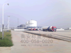 衡安稱重軟件牽手陜西眾源綠能天然氣有限責(zé)任