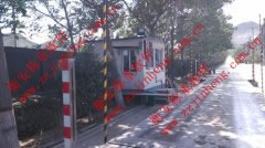 保定太行和益散裝水泥稱重系統(tǒng)正式投入使用