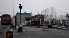 賀萬方鋁業股份有限公司汽車衡無人值守稱重系統