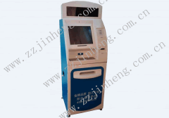 熱烈祝賀衡安軟件簽約邯鄲市固達公路設施有限公司