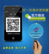 鄭州金恒無人值守稱重軟件特點是什么？