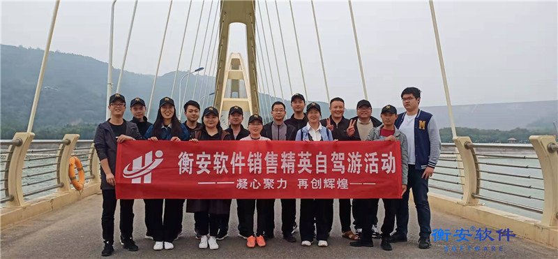 衡安無人值守稱重系統方案