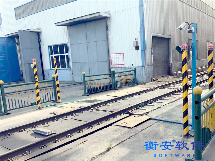 衡安無人值守稱重系統(tǒng)方案