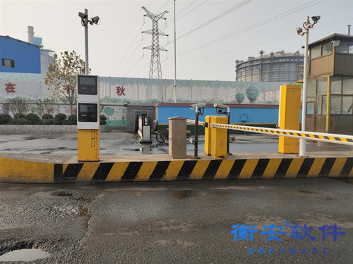 衡安無人值守稱重系統(tǒng)方案